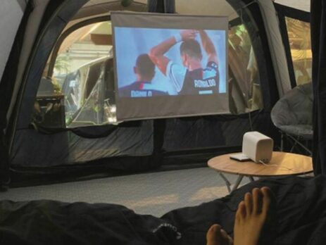 Outwell Movie Screen