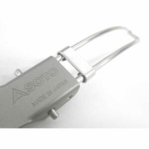 SOTO Pocket Spoon