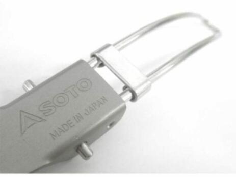 SOTO Pocket Spoon